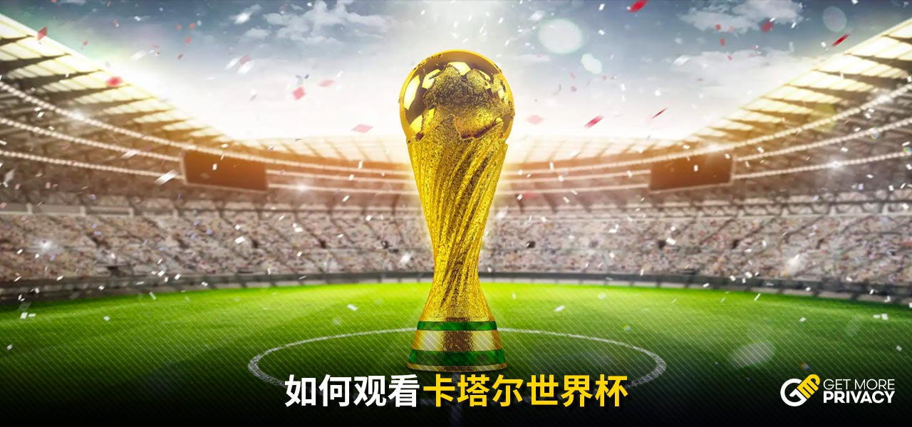 的积极态势